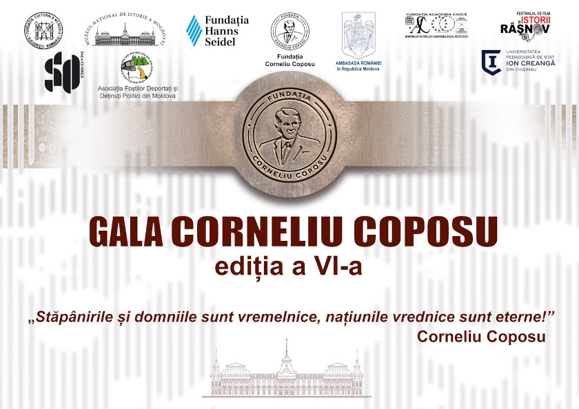 Gala Corneliu Coposu