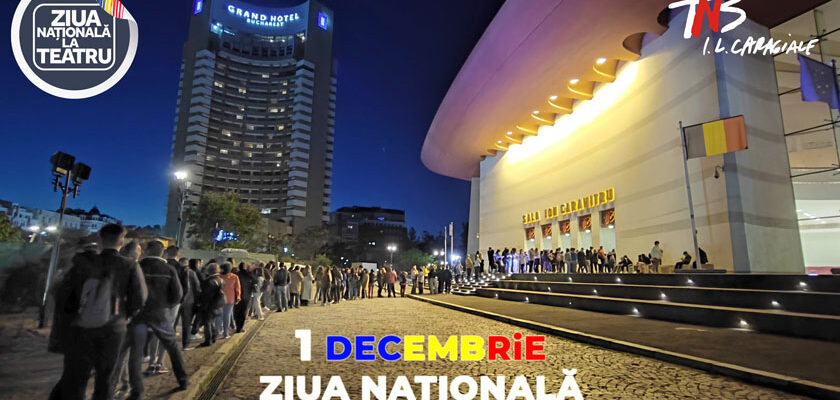Invitaţie la TNB, de Ziua Naţională a României 1 decembrie