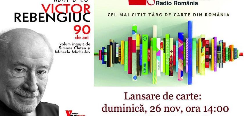 Invitatie lansare Asta-s eu, Victor Rebengiuc