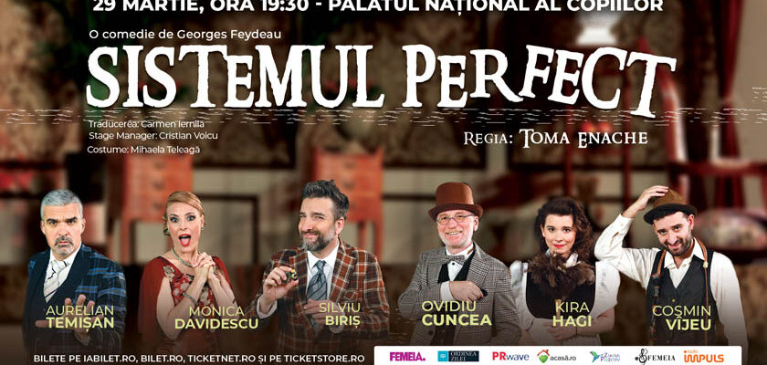 Sistemul perfect