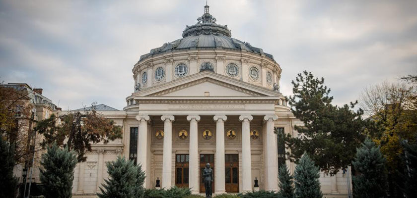 Ateneul roman - Marca patrimoniului european