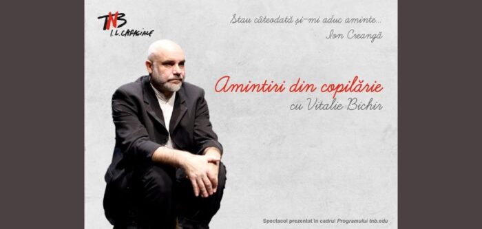 piesa de teatru tnb amintiri din copilarie