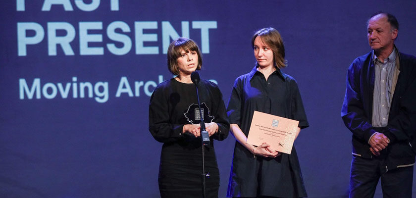 Past Present Gala Premiilor AFCN AFCN