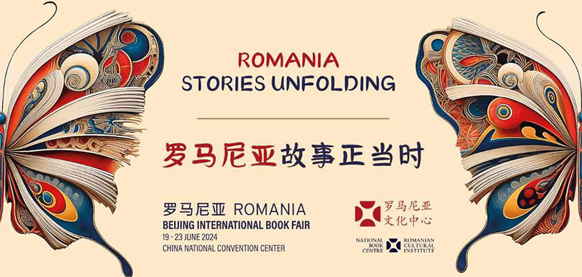 ICR la Târgul de carte internațional de la Beijing