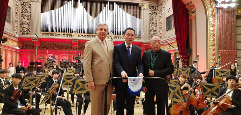 CCIB Concert_Ateneu