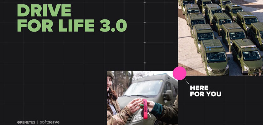 SoftServe_Drive for life