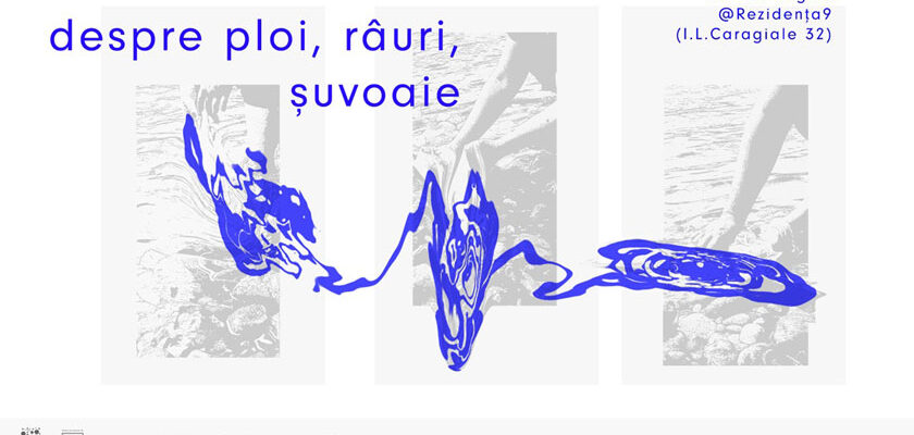 Despre Ploaie, Râuri, Șuvoaie...