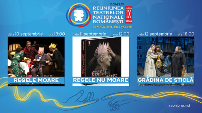 Afis Reuniunea Teatrelor Nationale_1