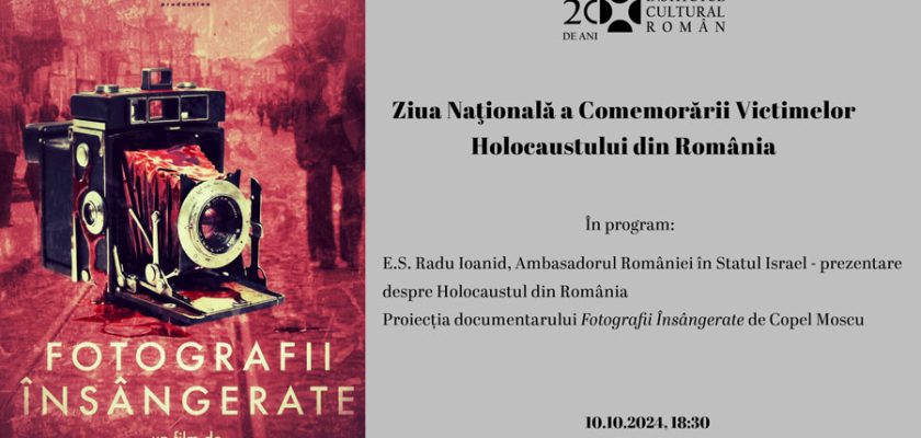 ICR Tel Aviv Fotografii insangerate 10 oct