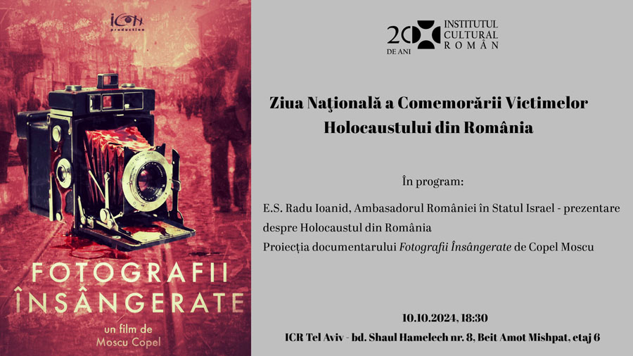 ICR Tel Aviv Fotografii insangerate 10 oct