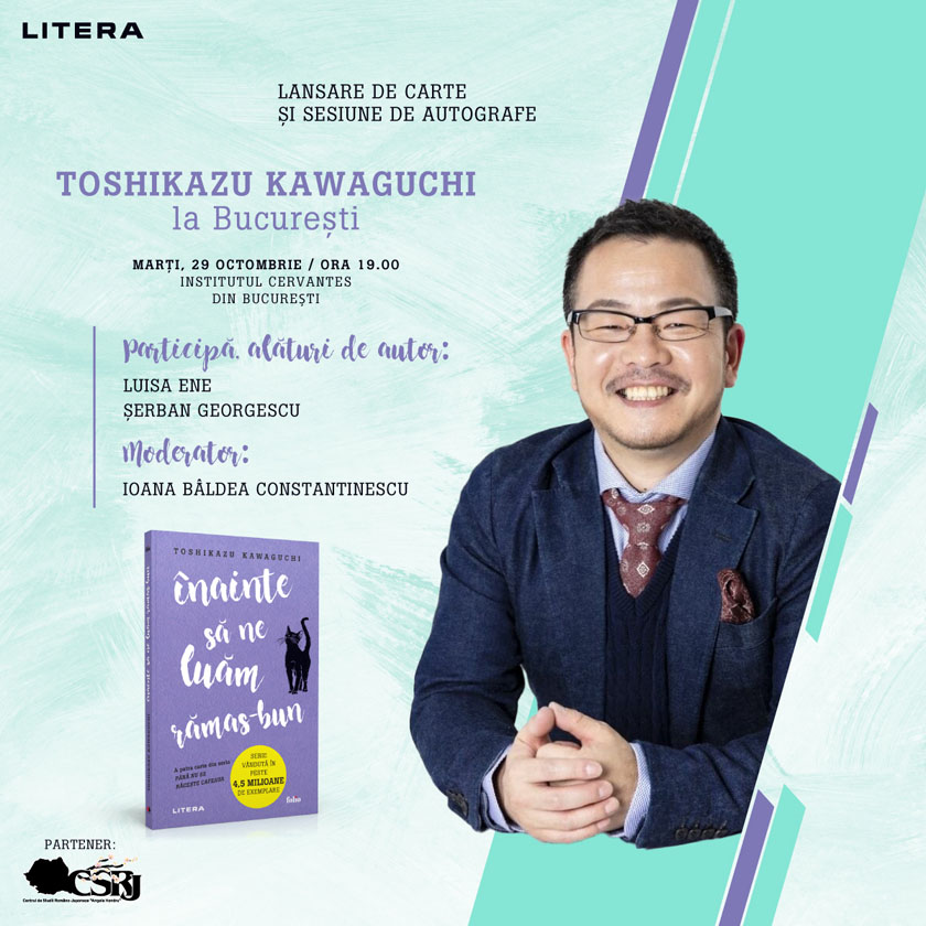 Îndrăgitul scriitor japonez Toshikazu Kawaguchi vine la București: va lansa un nou volum din celebra serie Până nu se răcește cafeaua. 2