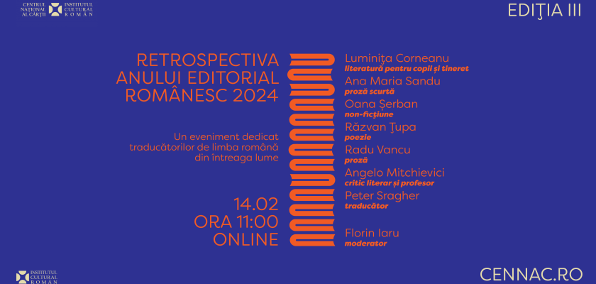 Retrospectiva anului editorial romanesc 2025_editia III-event