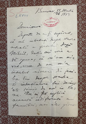 Scrisoare catre Harieta Eminovici, sora lui Mihai Eminescu