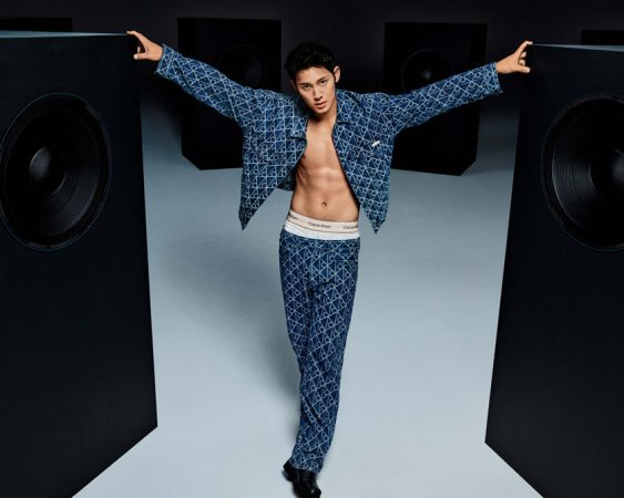 Calvin Klein și MINGYU