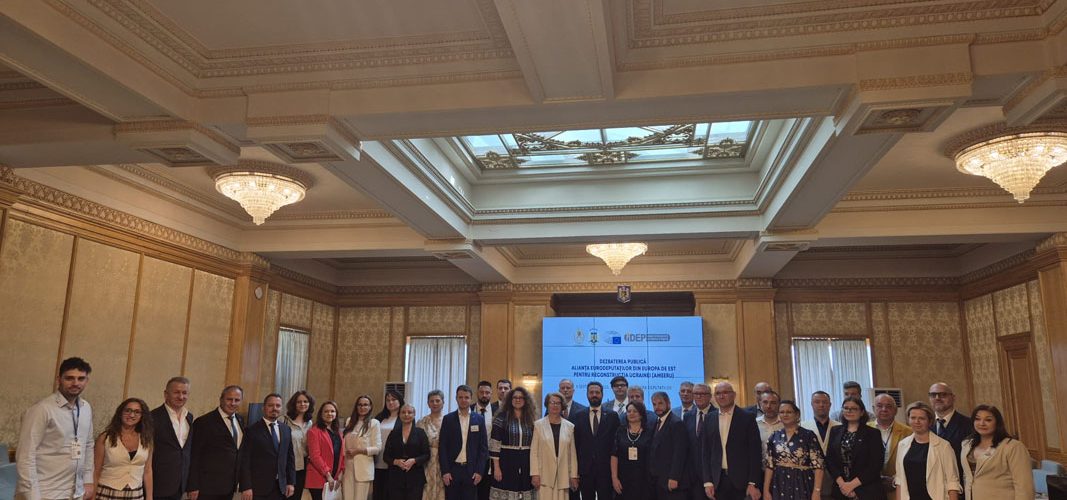 USER România, reconstrucția Ucrainei, AMEERU, logistică regională