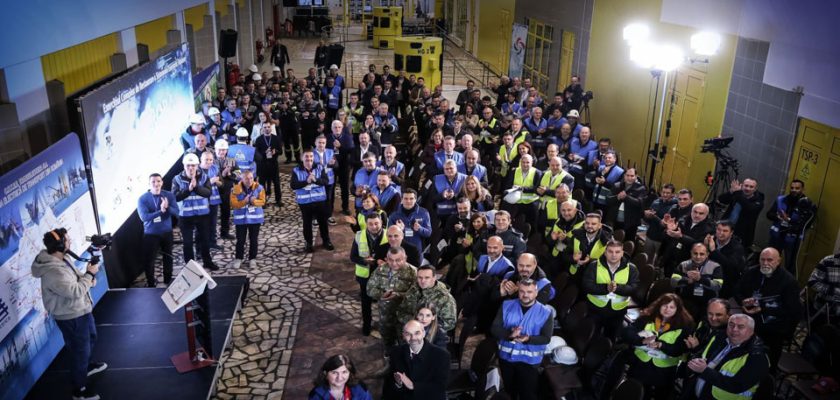 AURORA, Sistemul Electroenergetic Național, Transelectrica, Hidroelectrica, STS, securitate energetică, exercițiu național, restaurare SEN, energie România, infrastructuri critice