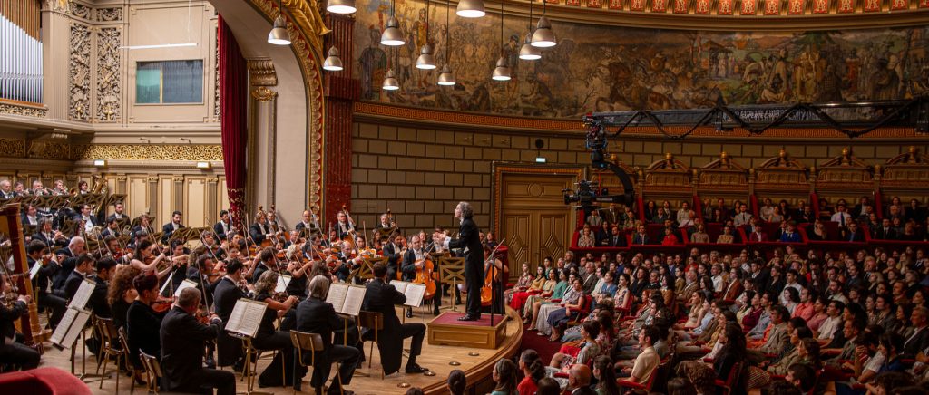 Concert