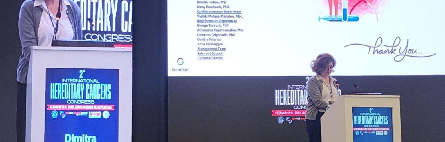 Genekor Medical SA Congresul Internațional de Cancere Ereditare din Antalya COVER ZP