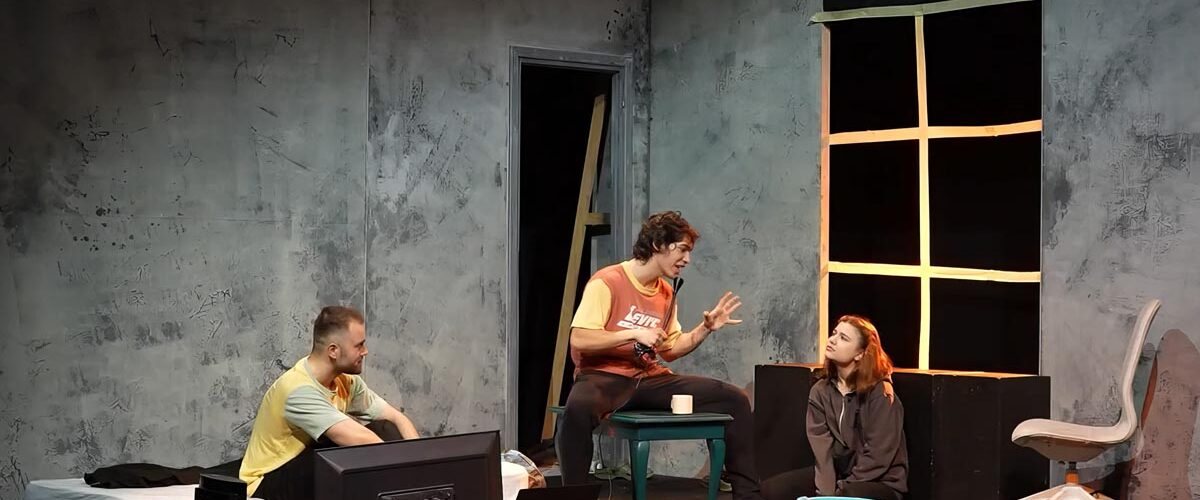 Teatrul National Bucuresti, Ciprian Chiriches, Anna Jordan, program 9G TNB