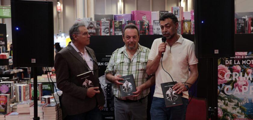 Crime Scene Press (3) SPOTLIGHT