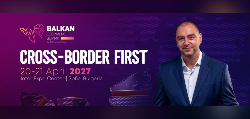 Balkan eCommerce Summit 2027_vizual_incadrat_1200x675