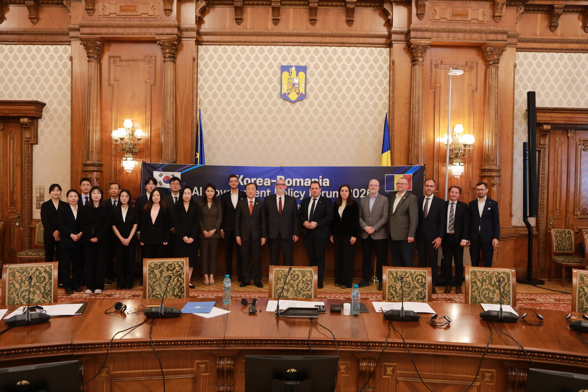 Korea-Romania AI Forum 30 septembrie 2026 ici bucuresti eveniemente